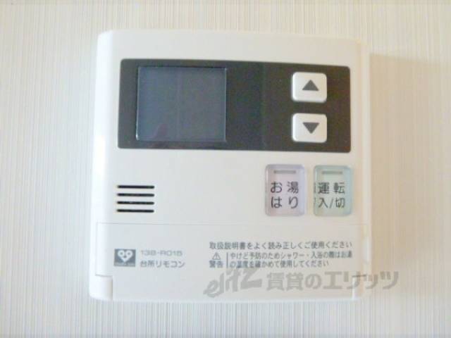給湯設備リモコン
