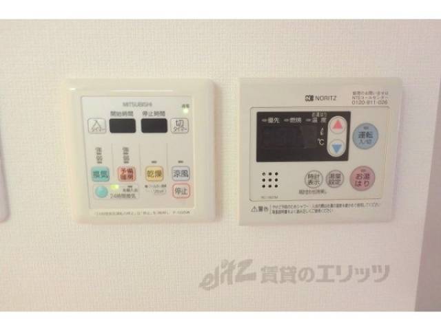 給湯器リモコン