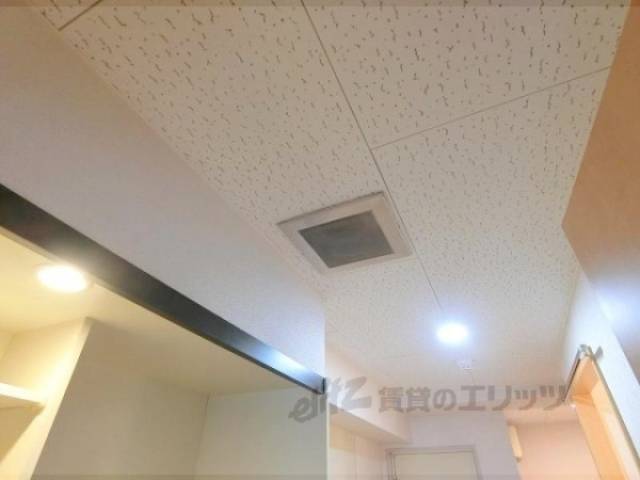 キッチン　換気扇