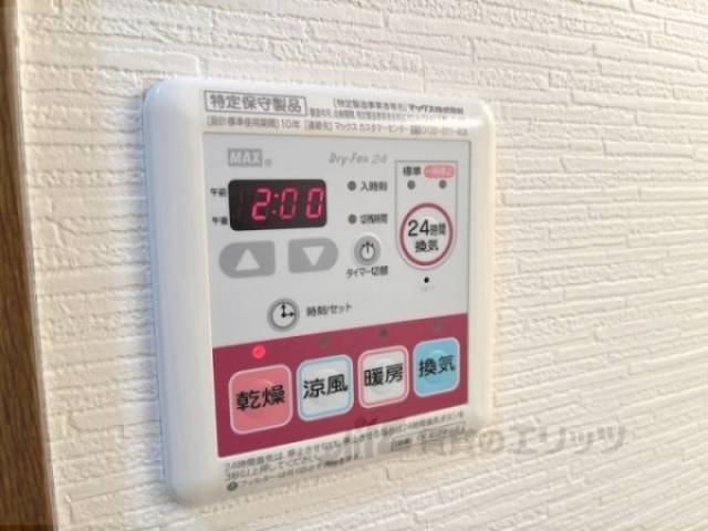 浴室乾燥機