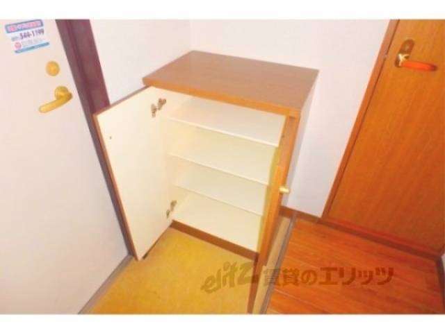下駄箱
