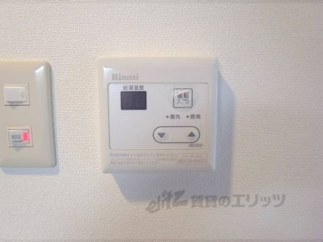 給湯パネル