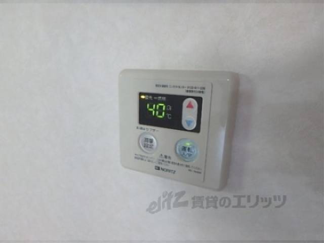 給湯ボタン