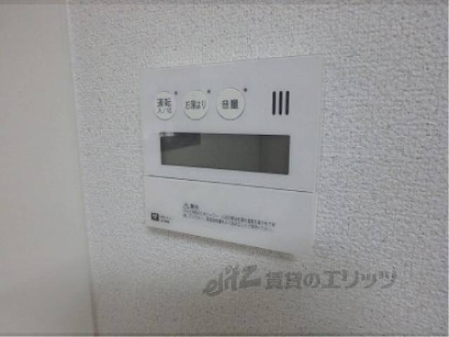 給湯器