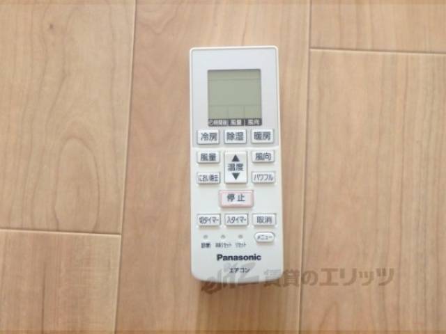エアコン　リモコン