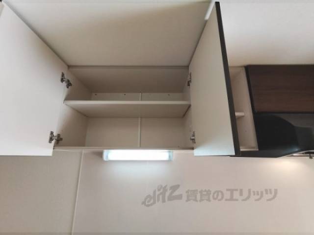キッチン　収納