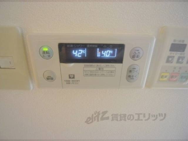 給湯器リモコン
