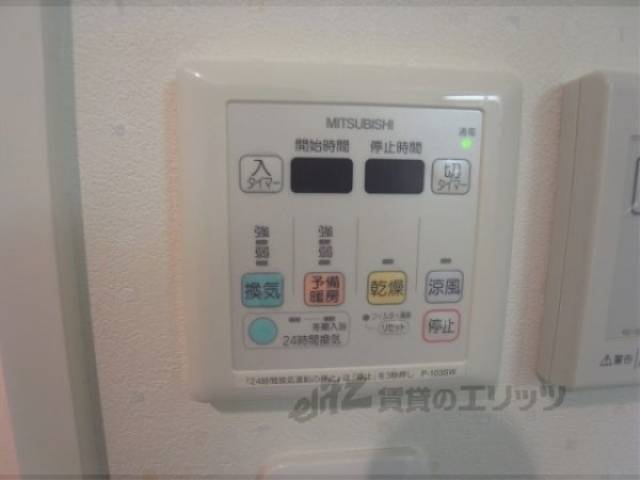 浴室乾燥機