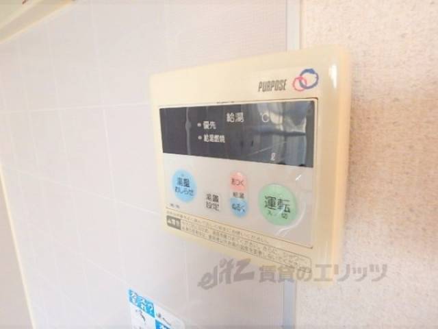給湯器リモコン　小型消火器