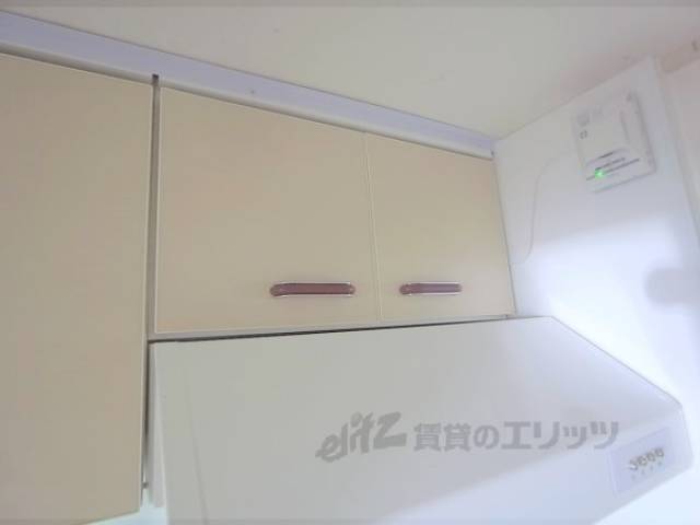 キッチン上部収納