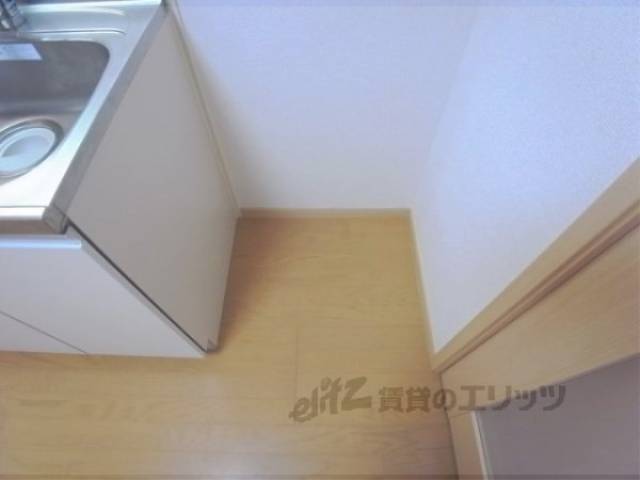 冷蔵庫置場