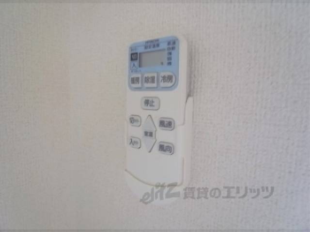 エアコン　リモコン