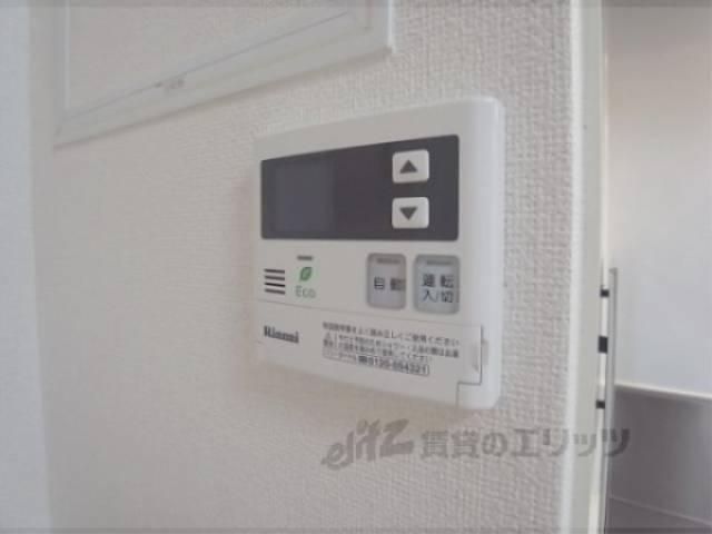 給湯器リモコン　（キッチン）