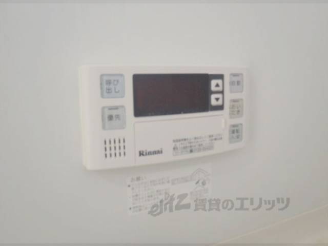 風呂　給湯設備