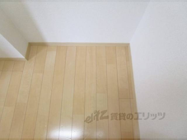 冷蔵庫置場