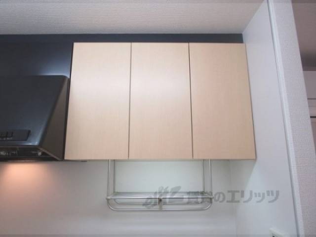 キッチン　上収納