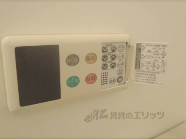 風呂　給湯リモコン