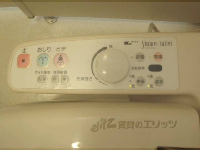 トイレ　ウォシュレット