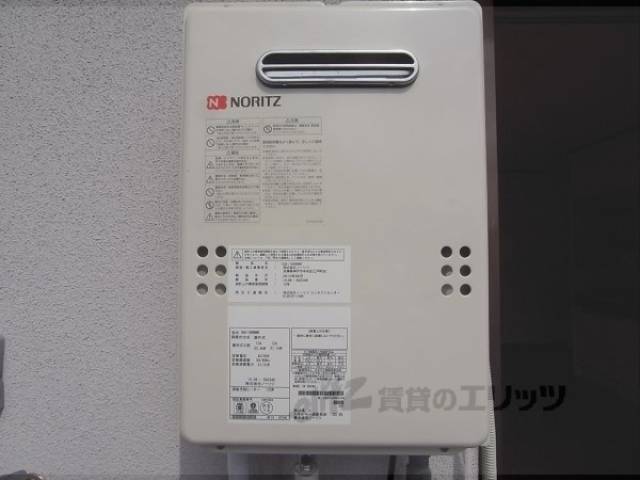 給湯器　給湯器はベランダに設置してあります。