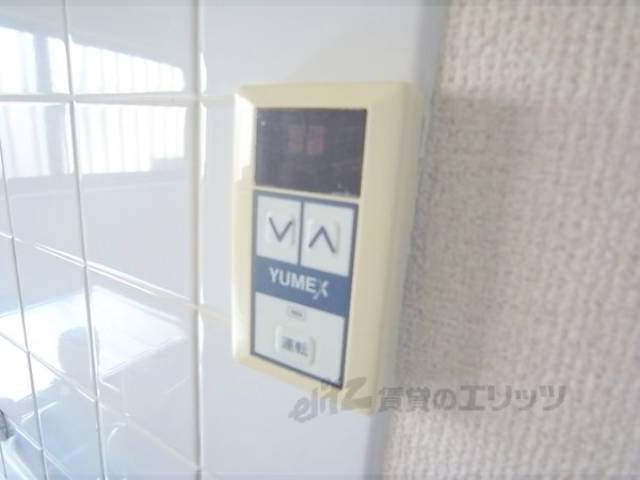 給湯機
