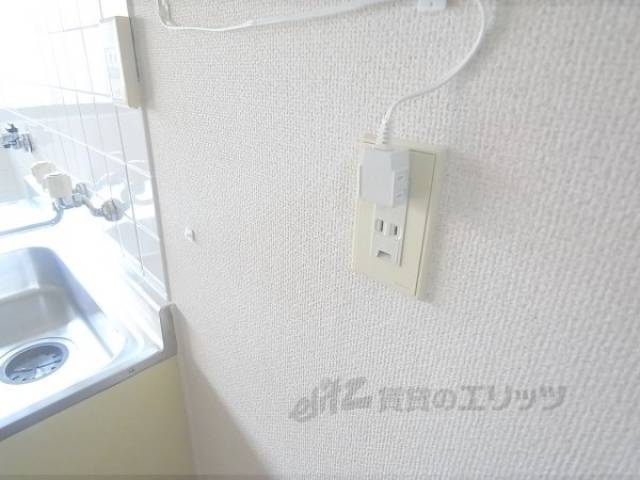 コンセント