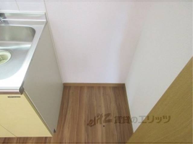 冷蔵庫置場