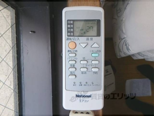 リモコン　エアコン