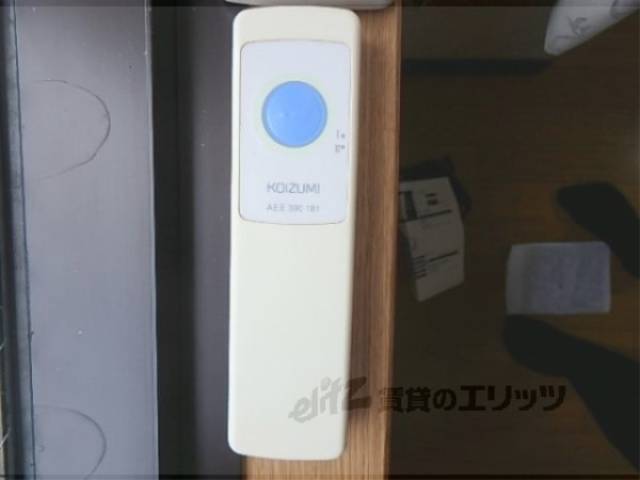 リモコン　照明