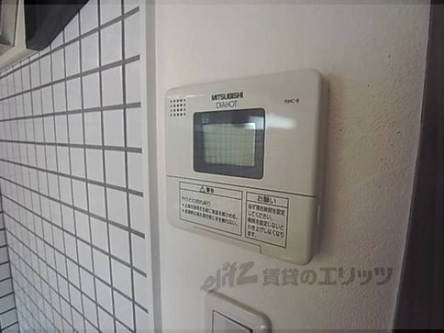 風呂設備
