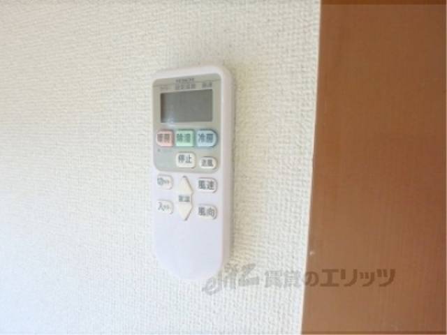 リモコン
