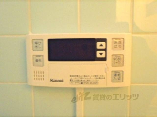 給湯器リモコン