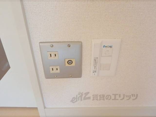 コンセント