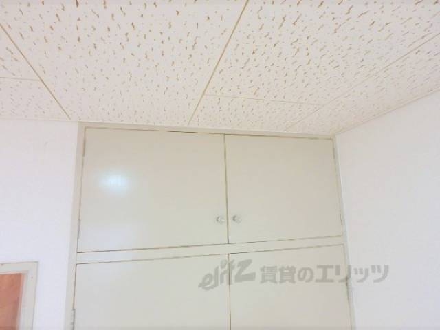 収納　収納上部