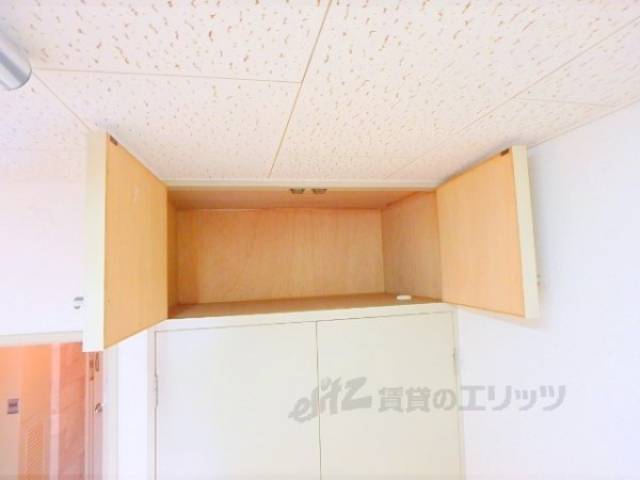 収納　収納上部