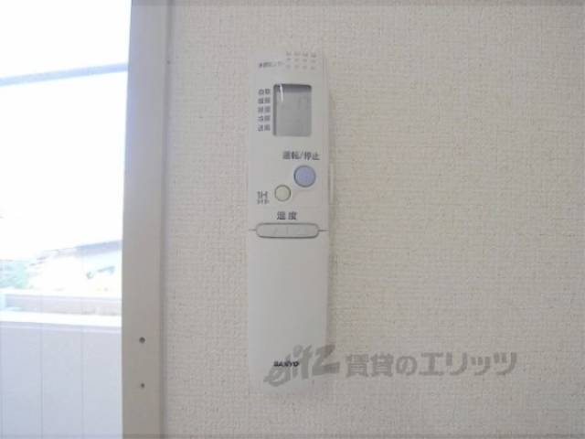 エアコンリモコン