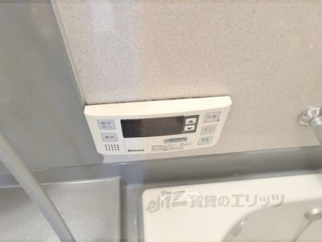 風呂