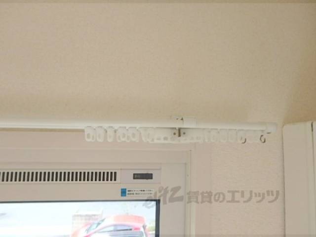 カーテンレール