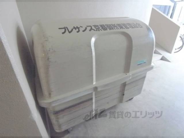 ゴミボックス