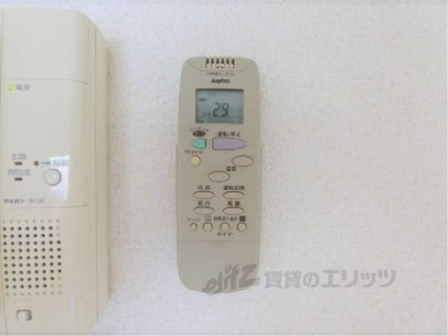 リモコン