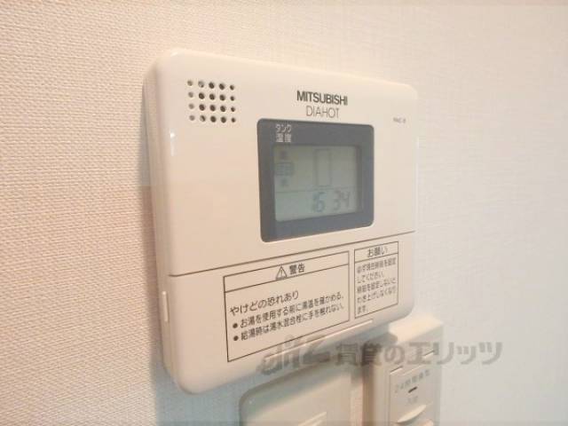 電気給湯器