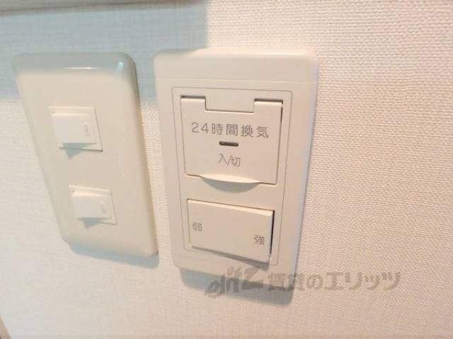 換気扇