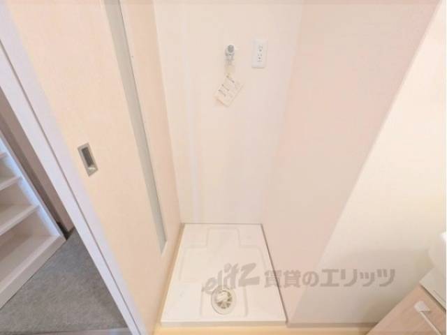 冷蔵庫置場