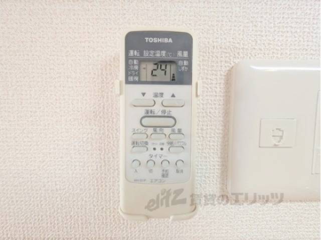 エアコン　リモコン
