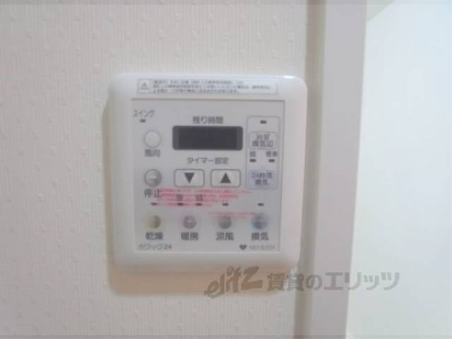 浴室乾燥機　浴室乾燥機リモコン