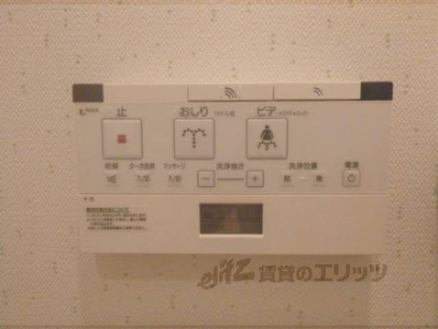トイレの設備