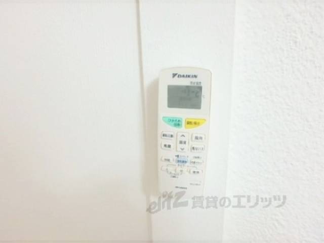 リモコン