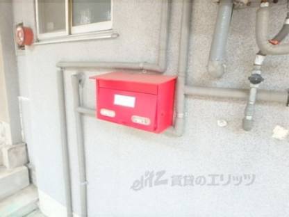 ポスト