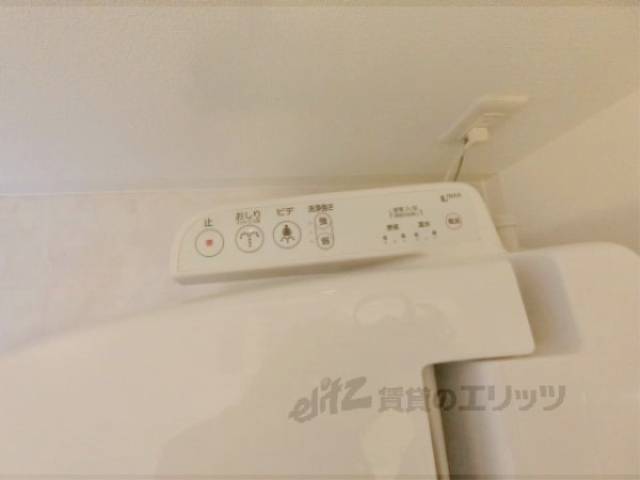 トイレ　洗浄機能付き