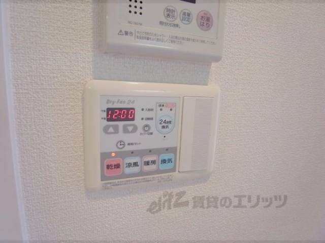 浴室乾燥パネル