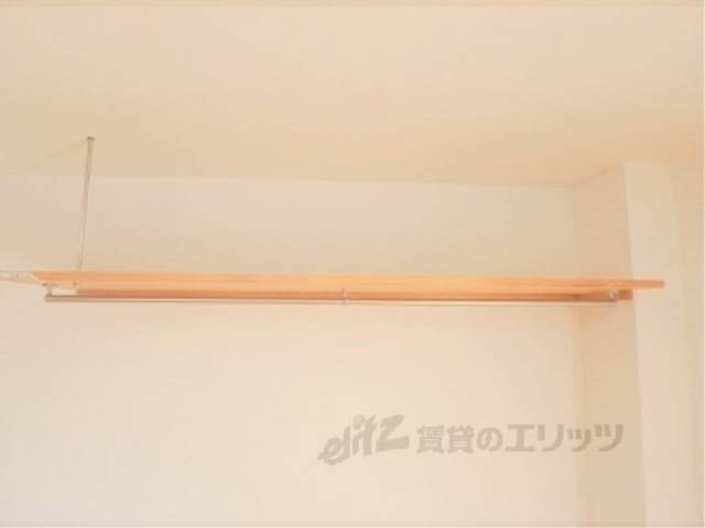 洋室　吊り棚